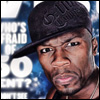 Аватар для 50cent